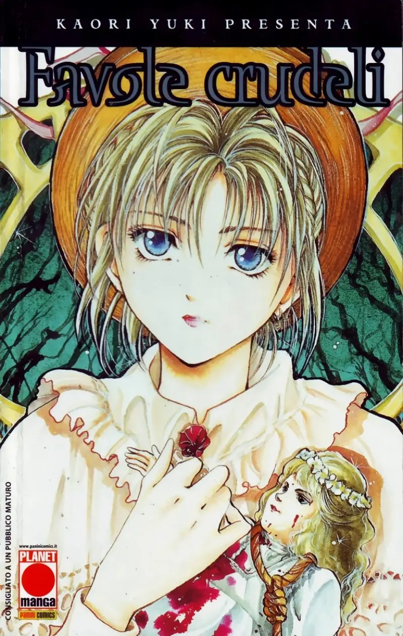Volume cover
